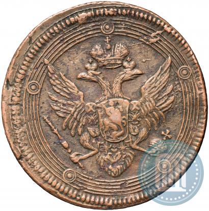 Фото 5 копеек 1803 года ЕМ 