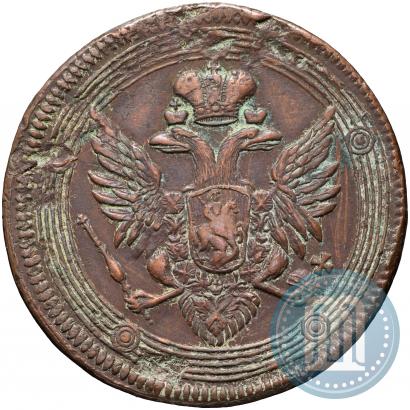 Фото 5 копеек 1804 года ЕМ 