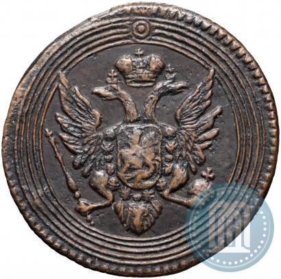 Фото 1 копейка 1805 года ЕМ 