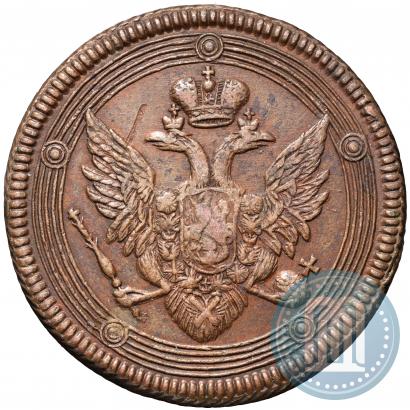 Picture 5 kopecks 1807 year ЕМ 
