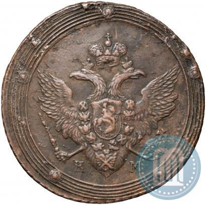 Picture 5 kopecks 1807 year КМ 