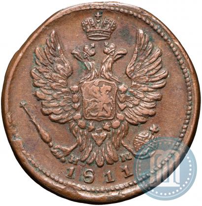 Picture 1 kopeck 1811 year ЕМ-НМ 