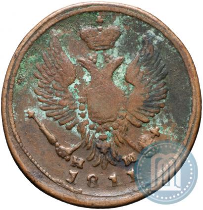 Picture Denga 1811 year ЕМ-НМ 