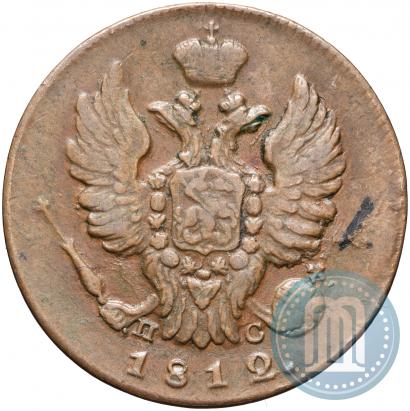 Picture 1 kopeck 1812 year ИМ-ПС 