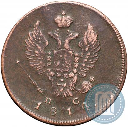 Фото 2 копейки 1814 года ИМ-ПС 