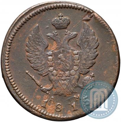 Picture 2 kopecks 1815 year КМ-АМ 