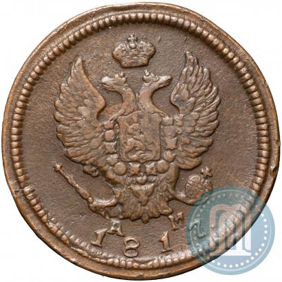 Фото 2 копейки 1817 года КМ-АМ 