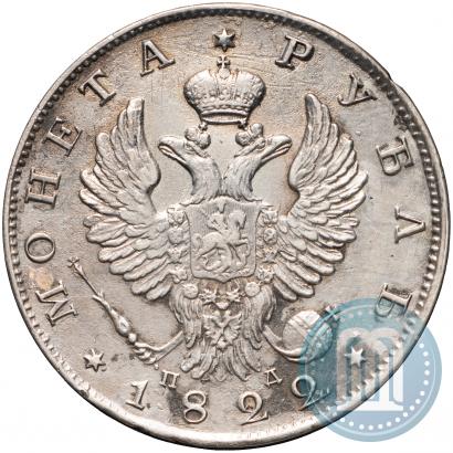 Picture 1 rouble 1822 year СПБ-ПД 