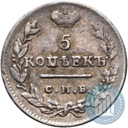 Picture 5 kopecks 1824 year СПБ-ПД 