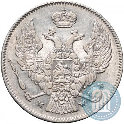 Picture 30 kopecks - 2 złotych 1836 year MW 
