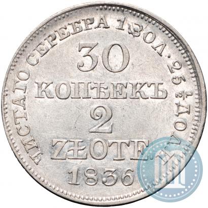 Picture 30 kopecks - 2 złotych 1836 year MW 