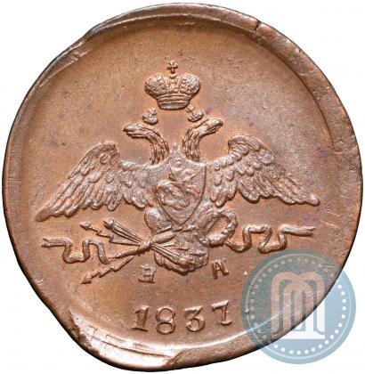 Picture 1 kopeck 1837 year ЕМ-НА 