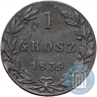 Picture 1 grosz 1839 year MW 