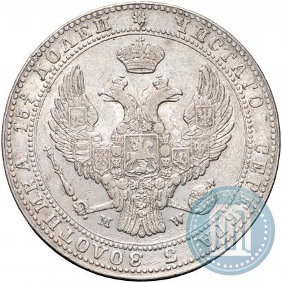 Фото 3/4 рубля - 5 злотых 1840 года MW 