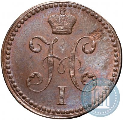 Picture 2 kopecks 1840 year ЕМ 