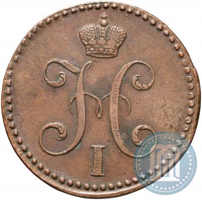 Picture 2 kopecks 1840 year СМ 