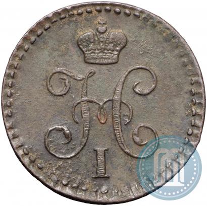 Picture 1/4 kopeck 1840 year ЕМ 