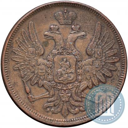 Фото 5 копеек 1856 года ЕМ 