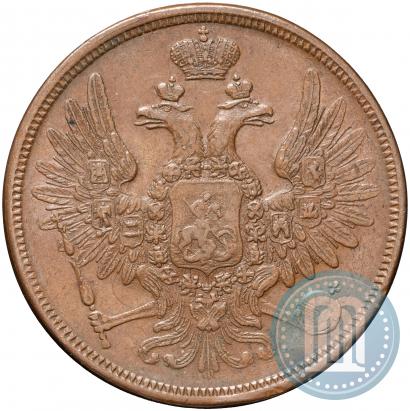 Фото 5 копеек 1858 года ЕМ "Тип 1849-1857"