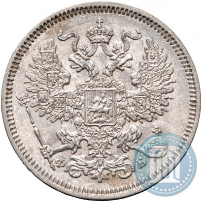 Picture 20 kopecks 1861 year СПБ-ФБ 
