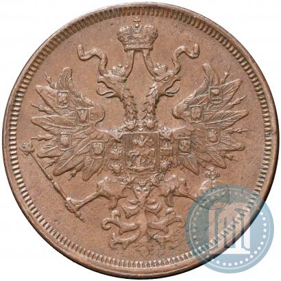 Фото 5 копеек 1863 года ЕМ 