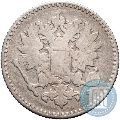 Picture 50 pennia 1864 year S 