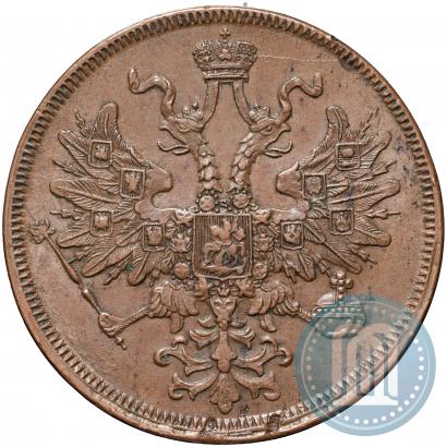 Picture 5 kopecks 1866 year ЕМ 
