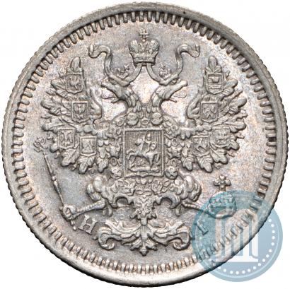 Picture 5 kopecks 1876 year СПБ-HI 