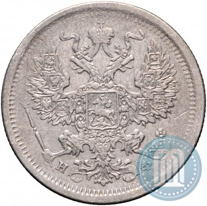 Picture 20 kopecks 1878 year СПБ-НФ 