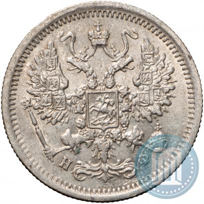 Picture 10 kopecks 1878 year СПБ-НФ 