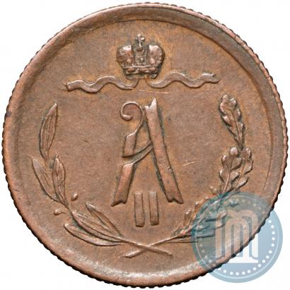 Picture 1/2 kopeck 1878 year СПБ 