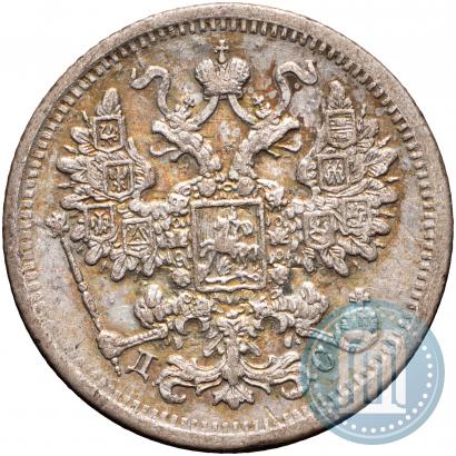 Picture 15 kopecks 1883 year СПБ-ДС 