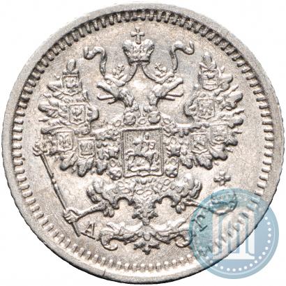 Фото 5 копеек 1891 года СПБ-АГ 