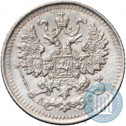 Picture 5 kopecks 1891 year СПБ-АГ 
