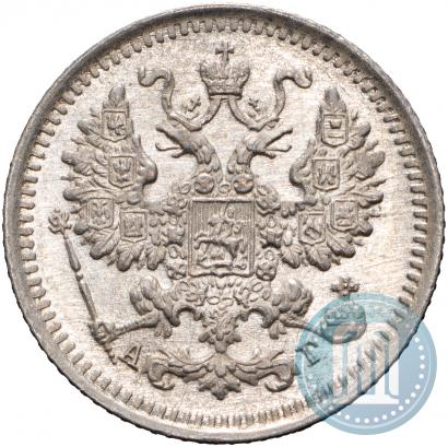 Фото 5 копеек 1892 года СПБ-АГ 