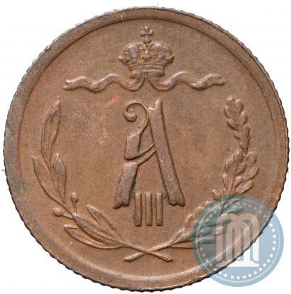 Picture 1/2 kopeck 1892 year СПБ 