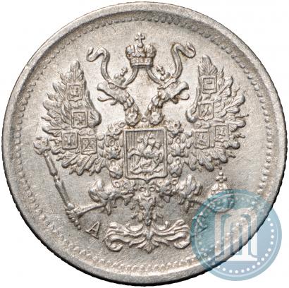 Picture 10 kopecks 1893 year СПБ-АГ 