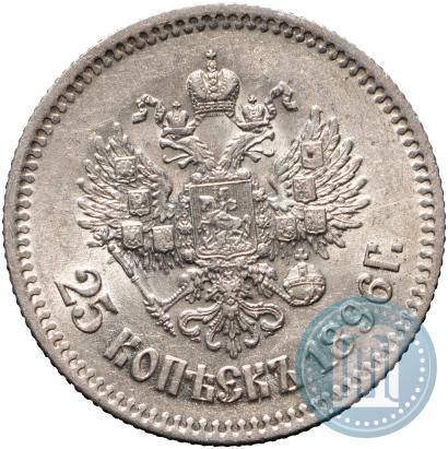 Picture 25 kopecks 1896 year  