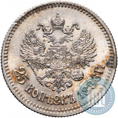 Picture 25 kopecks 1896 year  