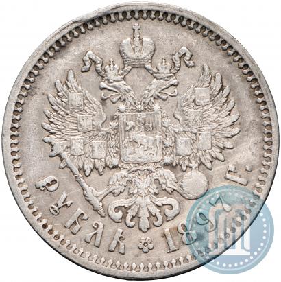Picture 1 rouble 1897 year (**) 