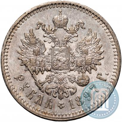 Picture 1 rouble 1897 year (**) 