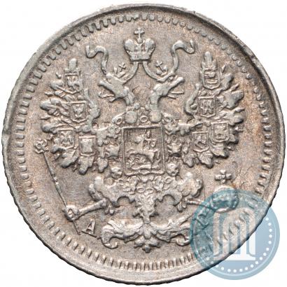 Фото 5 копеек 1898 года СПБ-АГ 