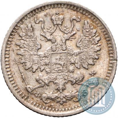 Фото 5 копеек 1901 года СПБ-ФЗ 