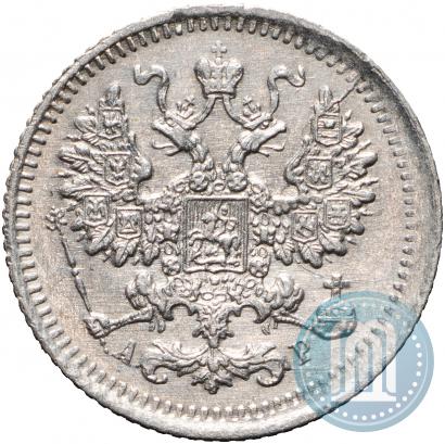 Фото 5 копеек 1902 года СПБ-АР 