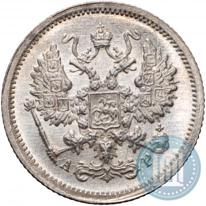 Фото 10 копеек 1903 года СПБ-АР 