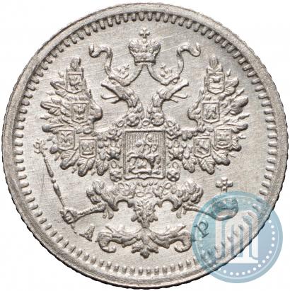 Picture 5 kopecks 1905 year СПБ-АР 