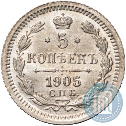 Picture 5 kopecks 1905 year СПБ-АР 