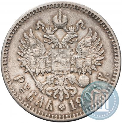 Picture 1 rouble 1906 year (ЭБ) 