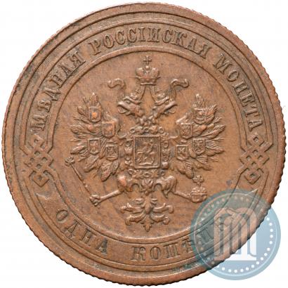 Picture 1 kopeck 1908 year СПБ 