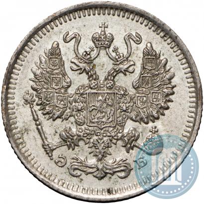 Picture 10 kopecks 1909 year СПБ-ЭБ 